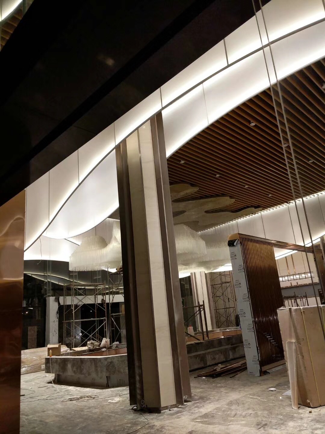 Customised Lighting Image